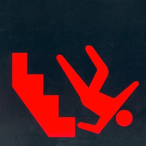 Center Of Attention Deficit Disorder Albumcover