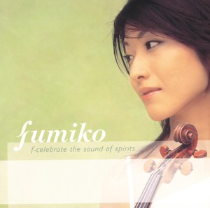 Fumiko