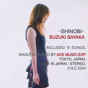Shinobi Albumcover