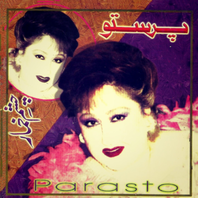 Parasto Photo
