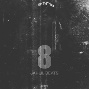 Crack Music 8 album