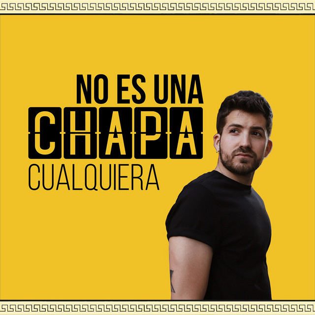 A Quien No Le Va A Gustar Un Imperio Romano