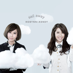 Sail Away Albumcover