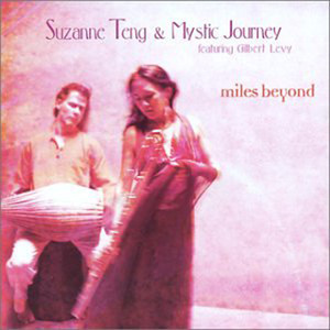 Miles Beyond cover