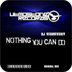DJ Vishnevskiy