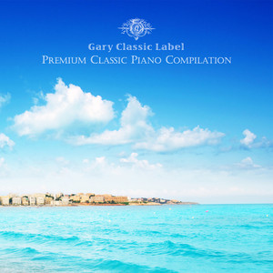 여유로운 오후 햇살의 클래식 Albumcover