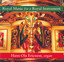 Royal Music for A Royal Instrument: Organ Music by the Duben Family Albumcover