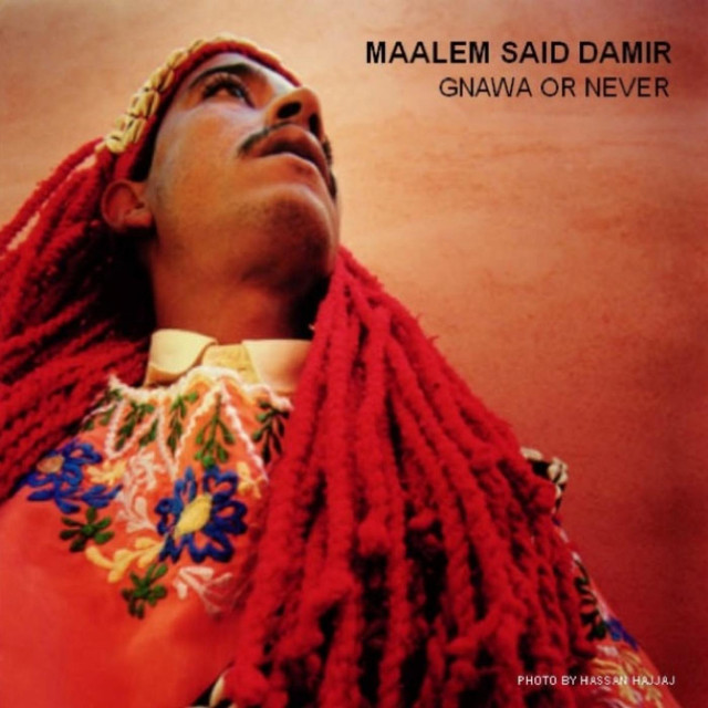 Maalem Said Damir Photo
