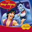 Aladdin Sing-A-Long cover