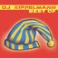 Best of DJ Zipfelmann Albumcover