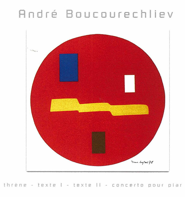 André Boucourechliev Photo