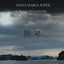 Haiku cover
