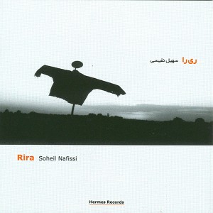 Soheil Nafisi