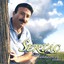 Kına Yakmayın Elime Albumcover