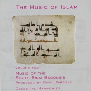 Bedouin Musicians