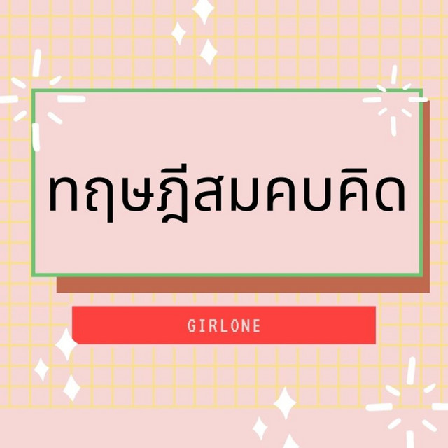 My Image 23