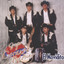 El Movidito Albumcover
