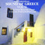The Original Sound Of Greece Vol. 2 Albumcover