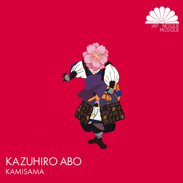 Kazuhiro Abo Photo