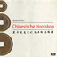 Chinesische Horoskop Albumcover