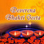 Deverena Bhakti Geeta Albumcover