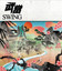 武當 Albumcover