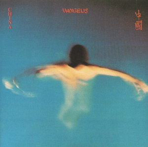 China cover