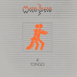 Tango album
