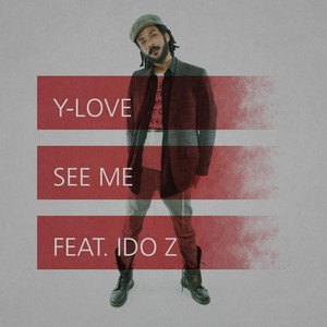See Me Albumcover