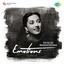Emotions - Suraiya Albumcover