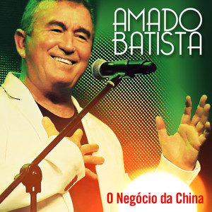O Negócio da China cover