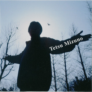 Tetsu Mizuno