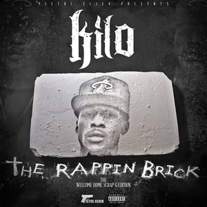 The Rappin Brick album