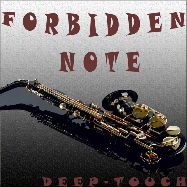 Deep Touch Photo