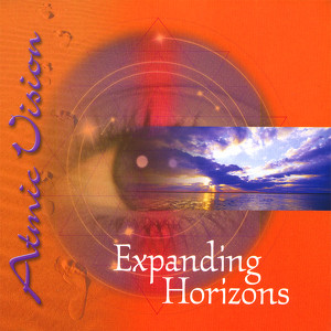 Atmic Vision