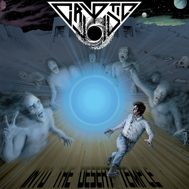 Cryptic Void Photo