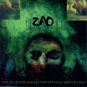 The Splinter Shards The Birth album
