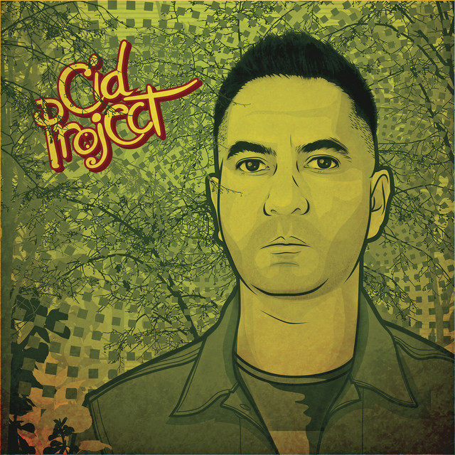 Cid Project Photo
