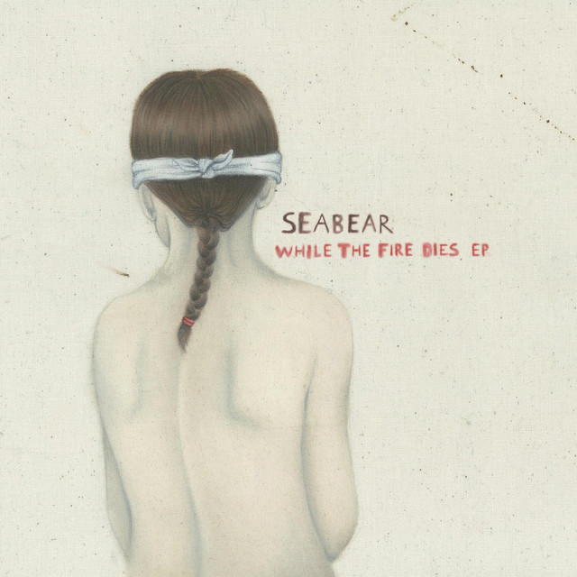 While The Fire Dies Ep cover