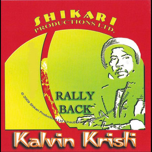 Kalvin Kristi