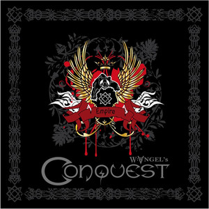 Empire cover