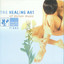 The Healing Art of Dorian Music - Spiritual Sounds of Piano Albumcover