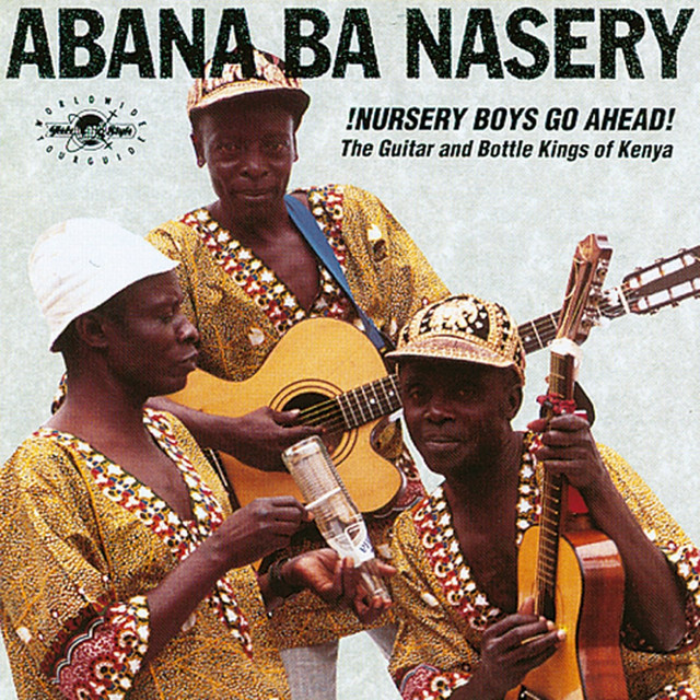 Abana Ba Nasery Photo