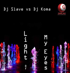 DJ Slave Vs DJ Koma