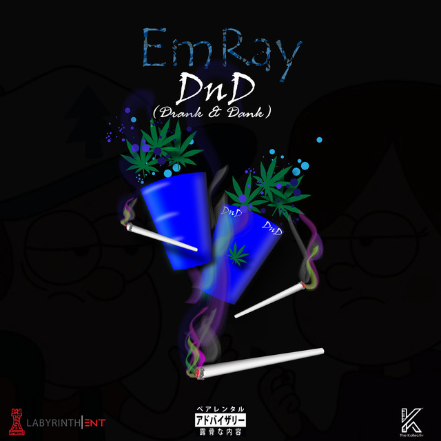 Emray Photo