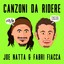 Canzoni da ridere (Musica contro la crisi... Delle risate!) Albumcover