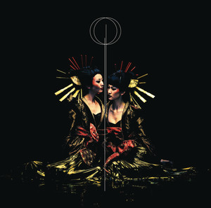 DIVISION cover