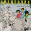 ... and His Orchestra cover