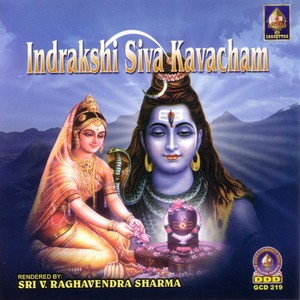 V.Raghavendra Sharma