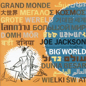 Big World album